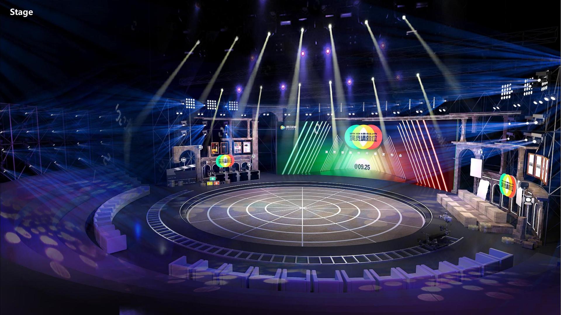 壹号平台举办文化与科技融合主题沙龙