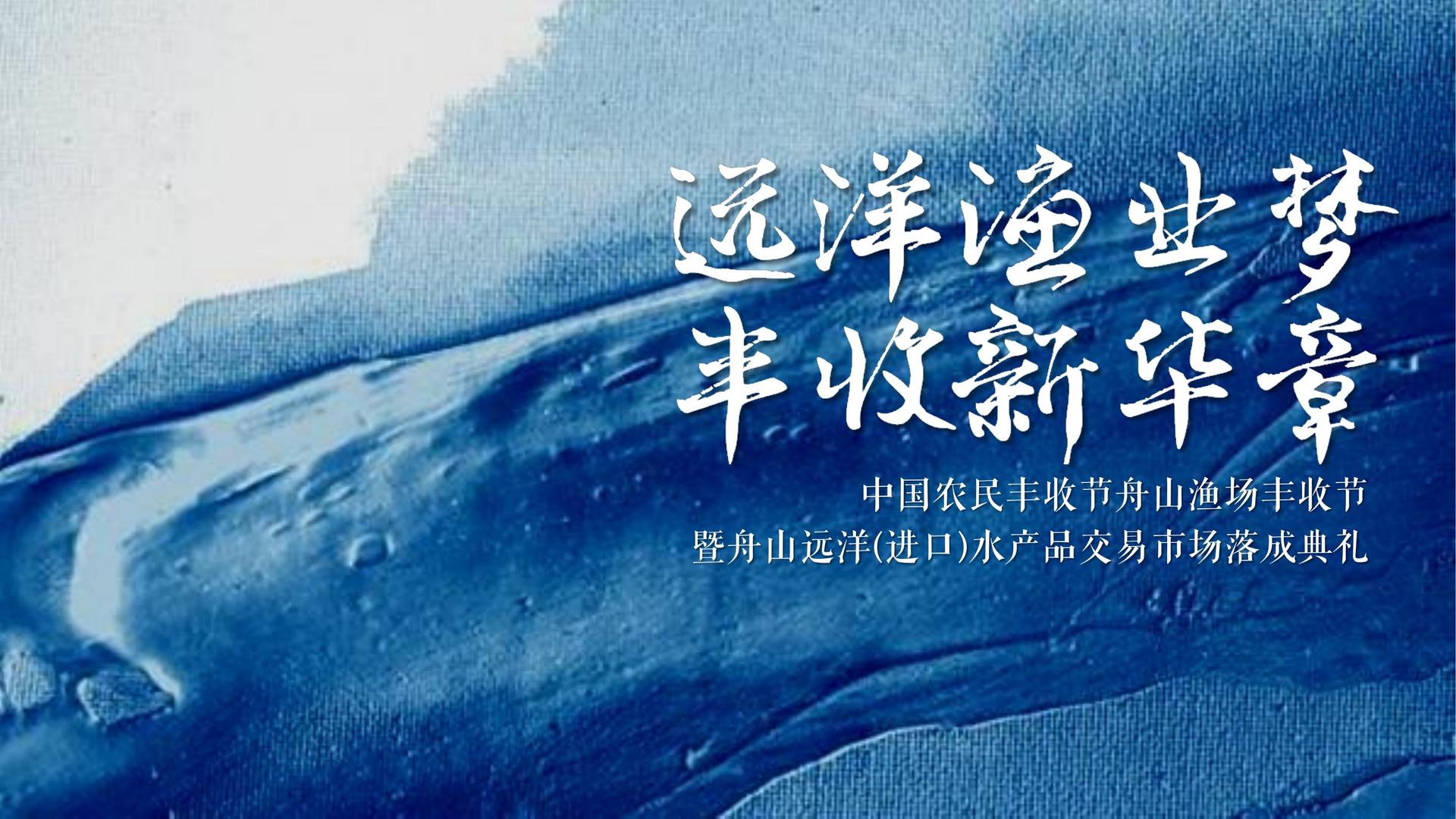 壹号文化启动新一轮文化内容策划计划