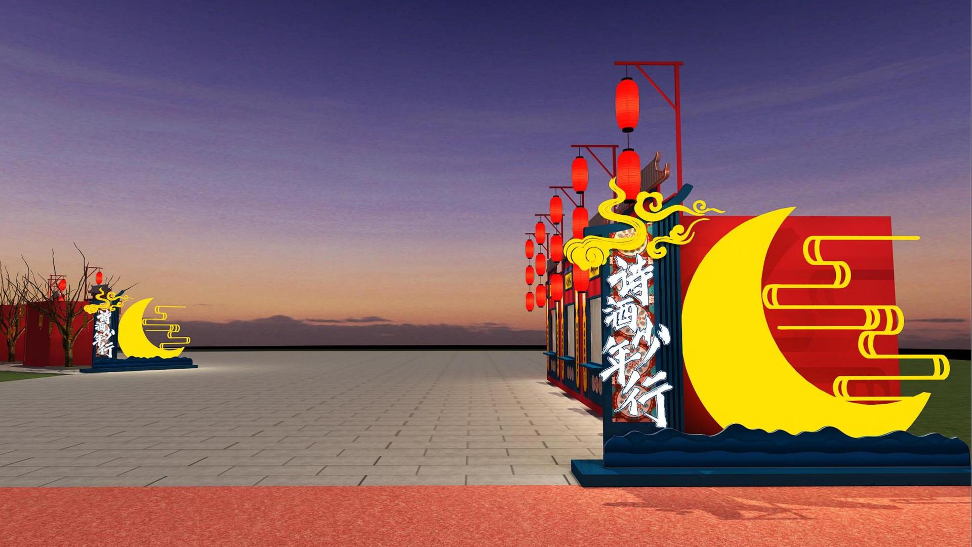 影像档案项目《旧城计划》