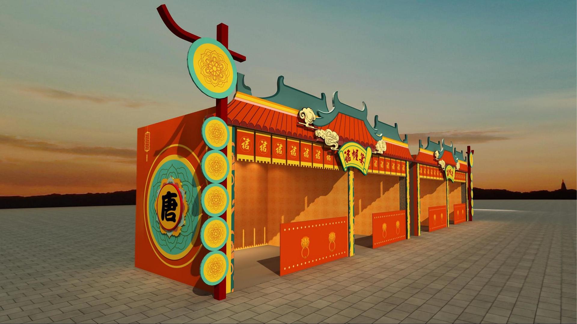 实验戏剧《边界线》