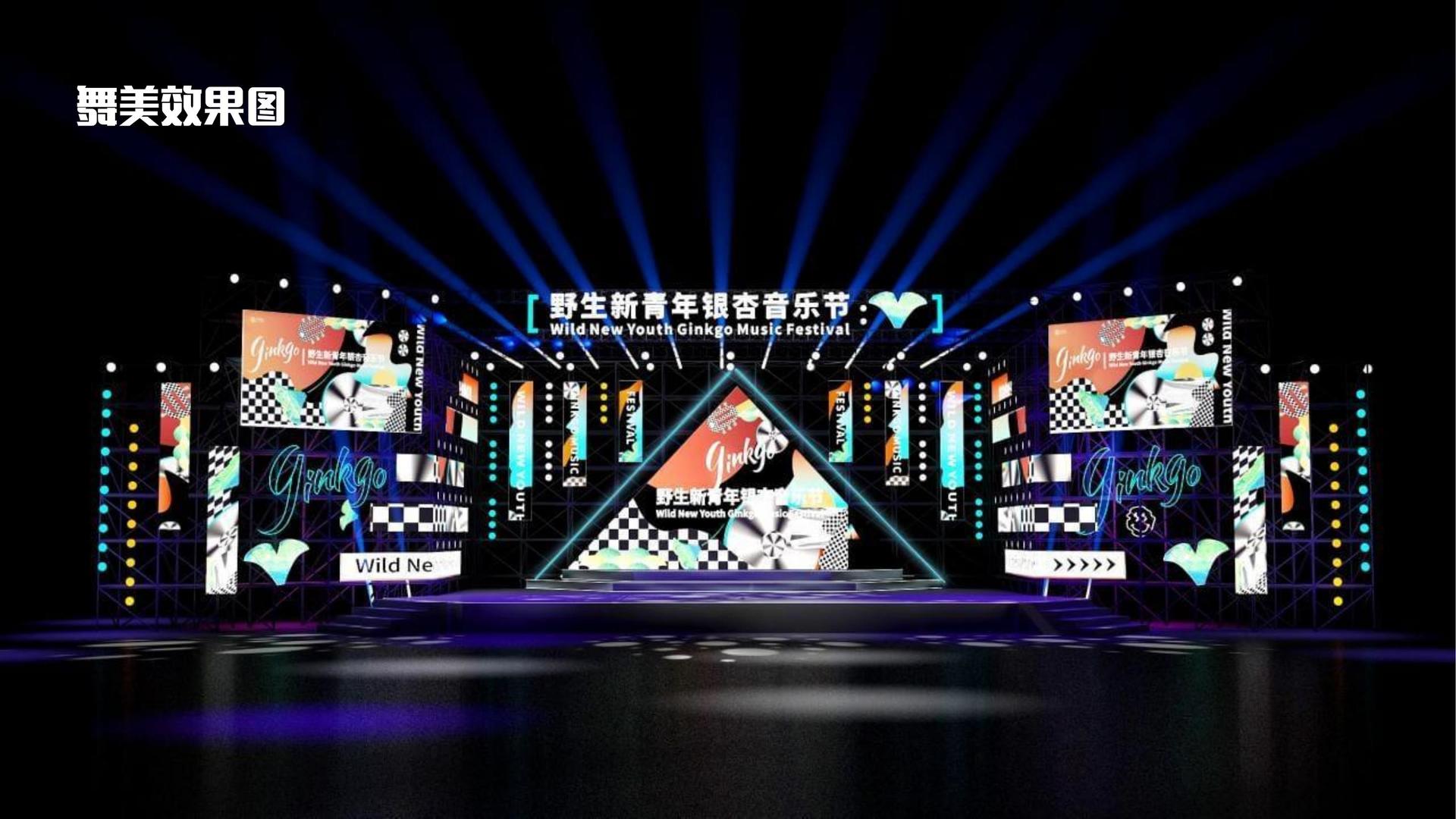 壹号娱乐多个重点文化项目稳步推进